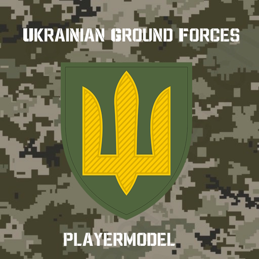 Ukrainian Ground Forces Playermodel preview