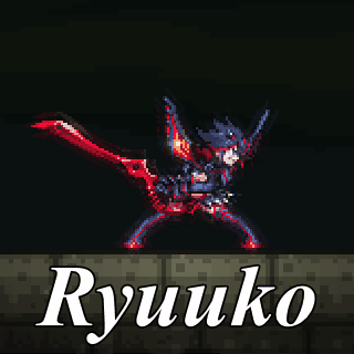 Ryuko Guardian