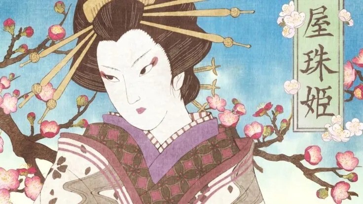 Medieval/Traditional Japanese Clothing – Unturned Mod