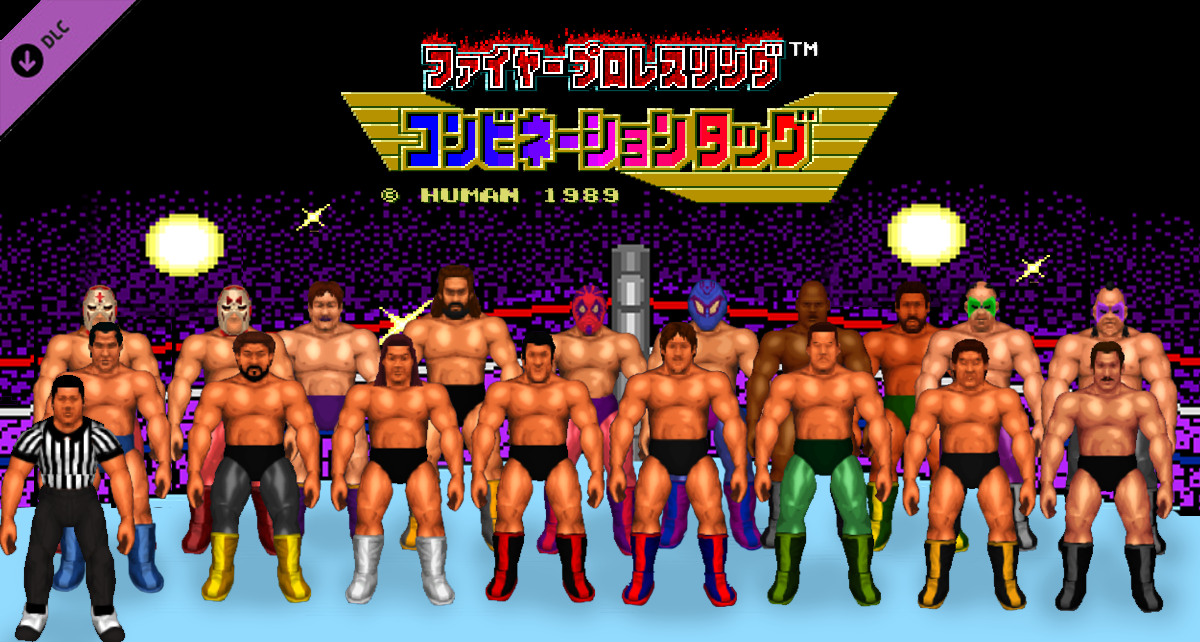 Steam Workshop::Fire Pro Wrestling Combination Tag ファイヤー 