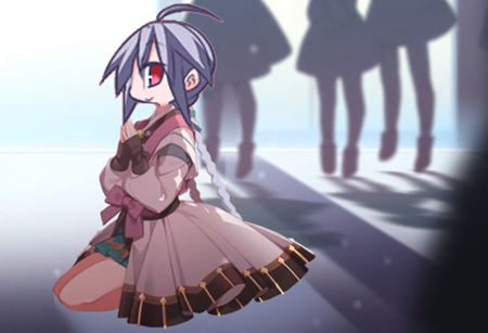 Suguri's Misty Er'A