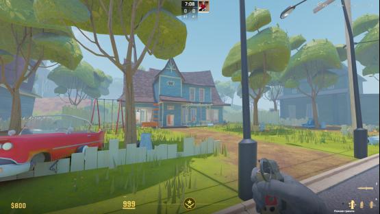 Hello Neighbor [HIDE AND SEEK]