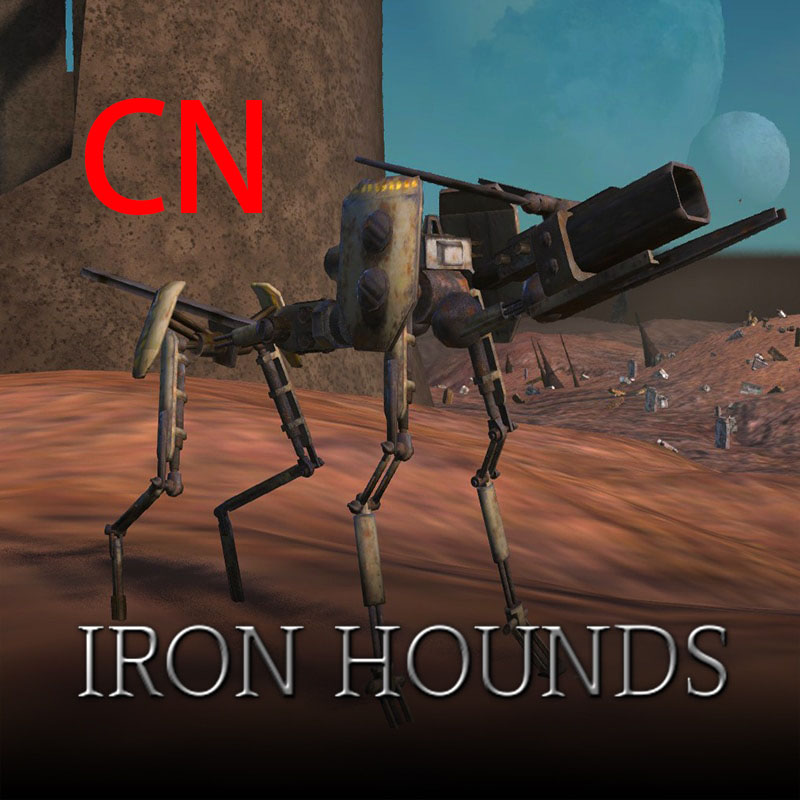 Iron Hounds CN