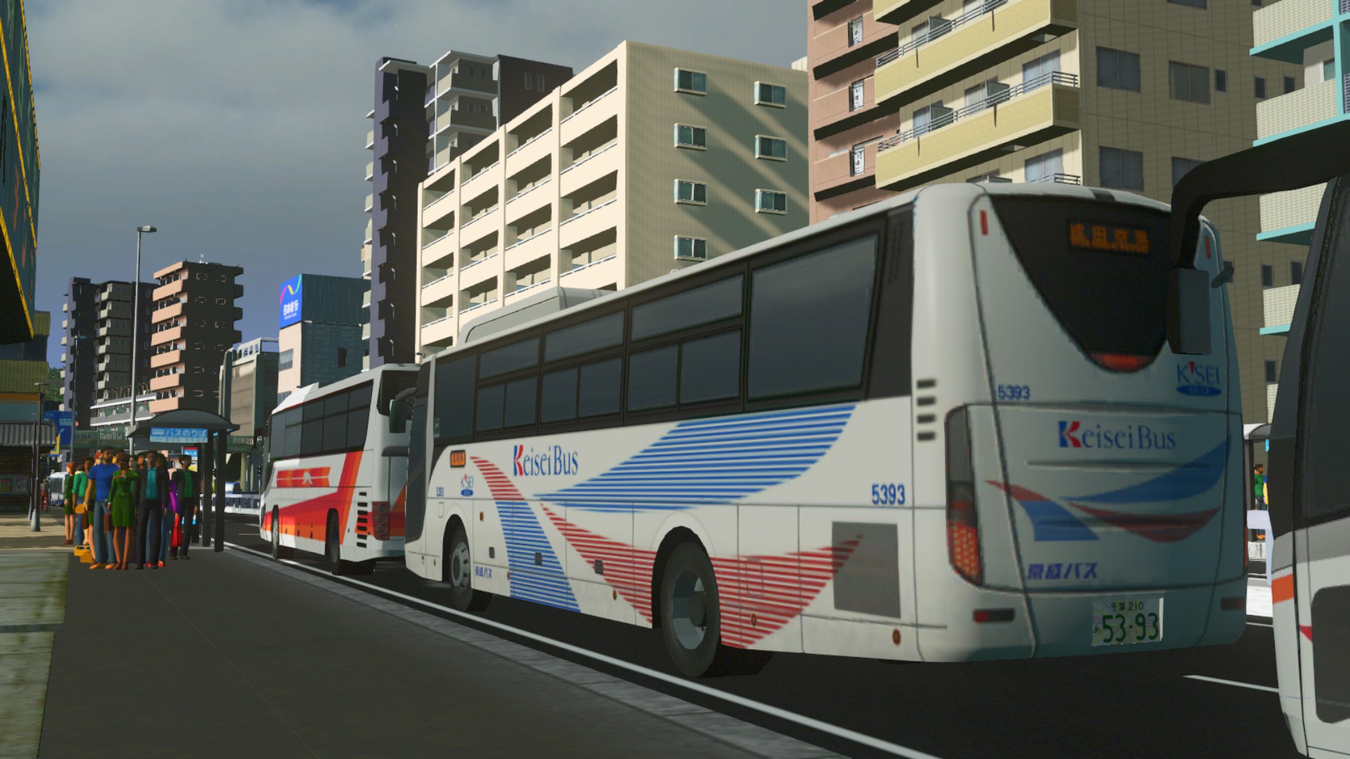 Steam Workshop::FUSO AeroAce: Keisei