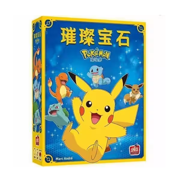 璀璨宝石：宝可梦  最全脚本  支付/进化提示/费用预览/补牌/计分/初始化