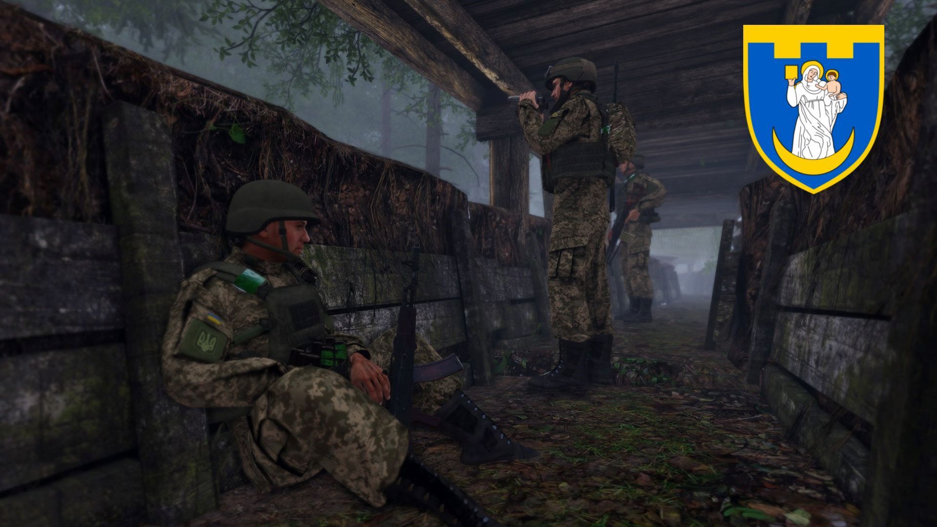 117th Territorial Defense Brigade Armed forces of ukraine