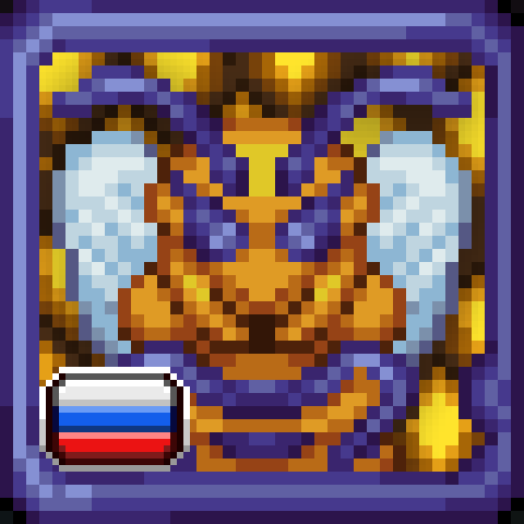 Bombus Apis - Russian Traslation – tModLoader Mod