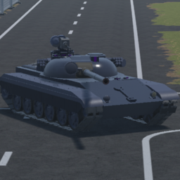 OAV. MBT-2DB. v1973