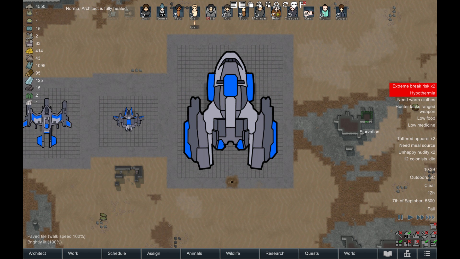 Screenshot 9
