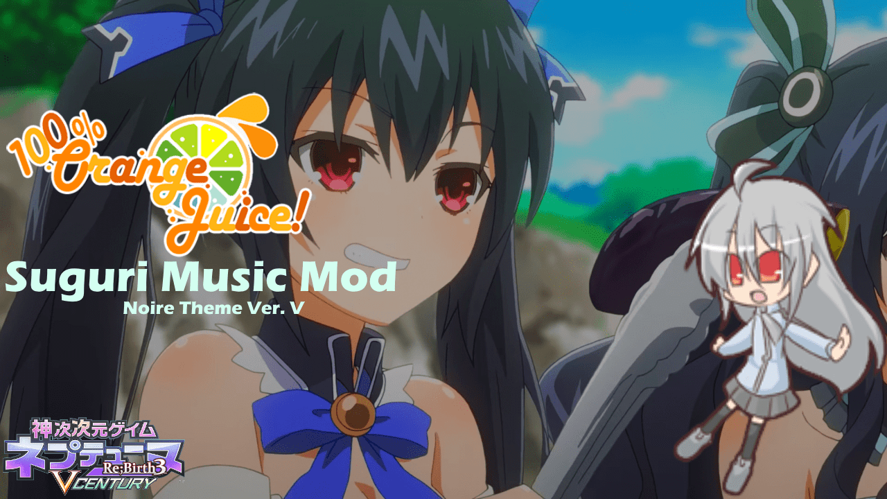 Neptunia Re;Birth 3 OST - Noire's Theme for Suguri