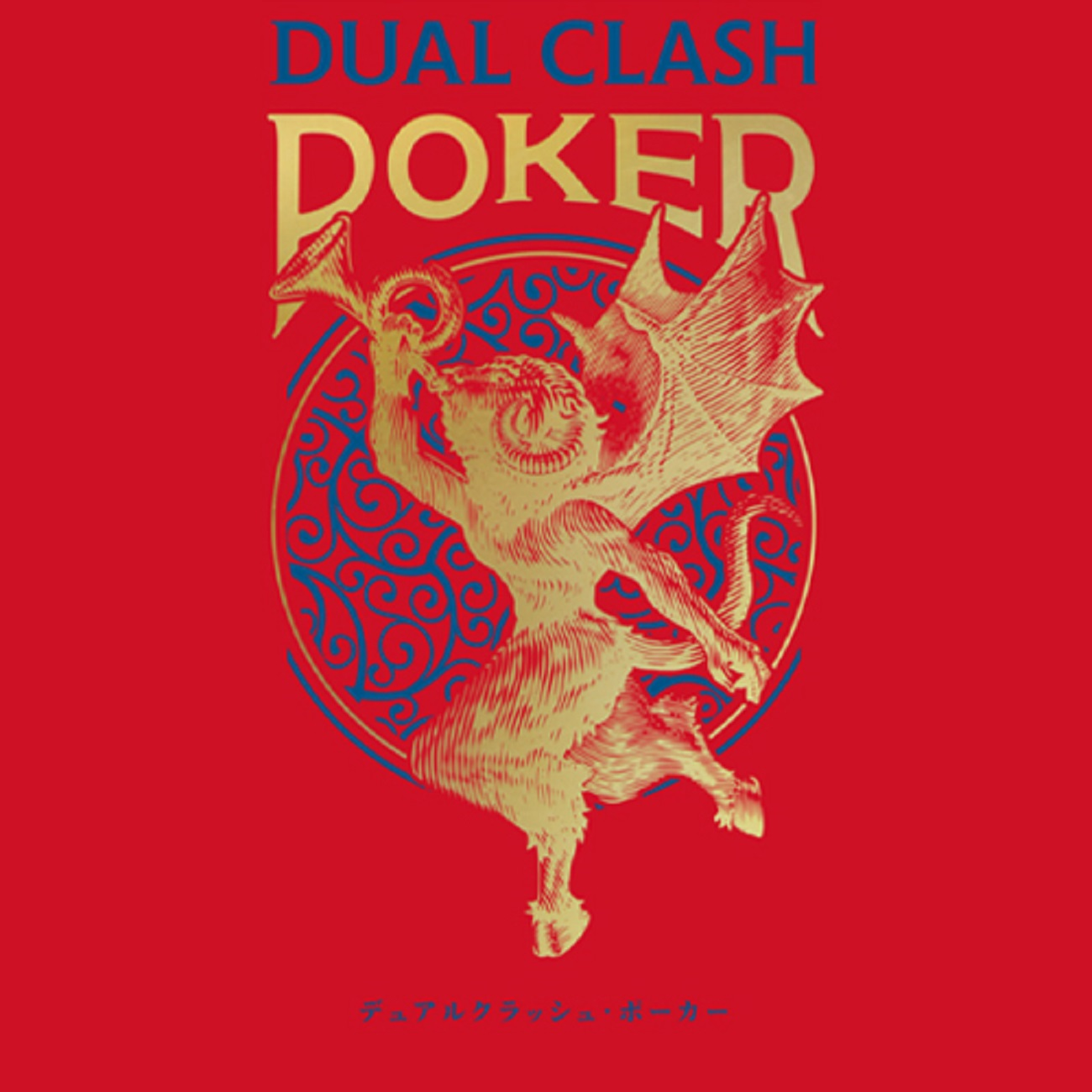 Dual Clash Poker