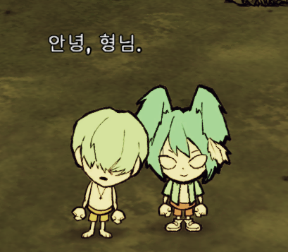 Red Hot Character Mod – Don't Starve Together Mod