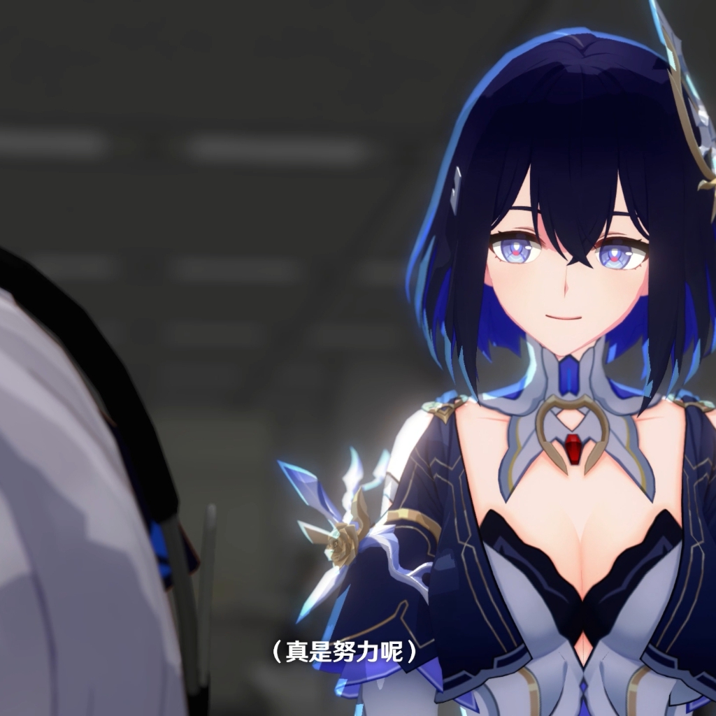 Akt 26.06 Honkai 崩坏3 希儿 Seele preview
