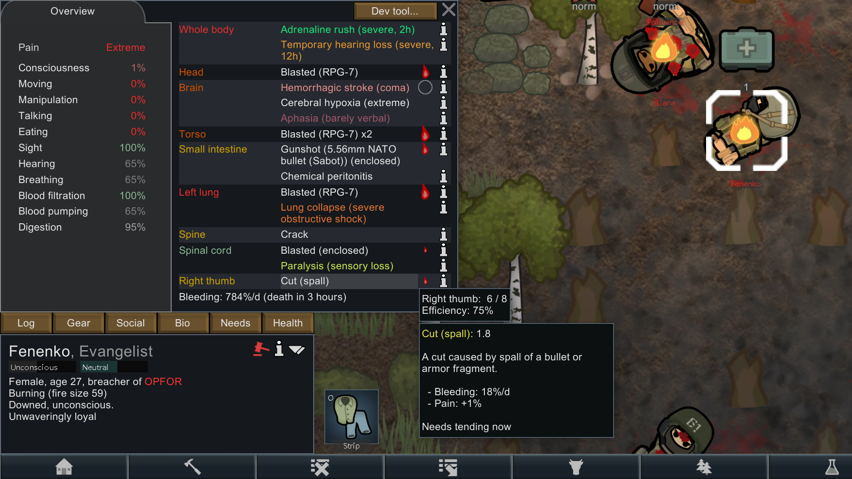 Screenshot 16