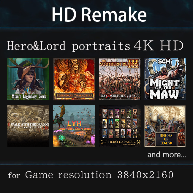 领主&英雄兵牌头像4K高清化2  - Lord&Hero portraits 4K HD Remake 2 新增<与龙同行>美化