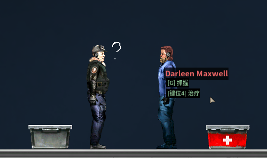 Immersive Psychosis – Barotrauma Mod