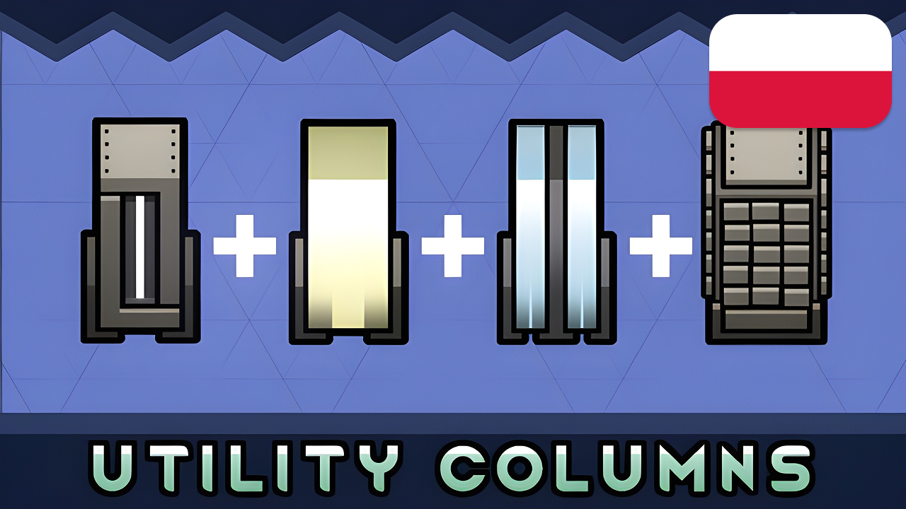 [PL] Utility Columns