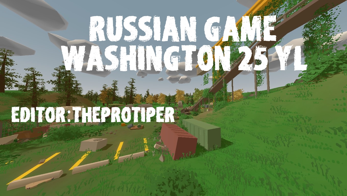Washington 25 YearsLater