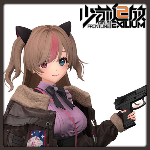 Girls Frontline 2 - Basti [MK23] 3 Pack Playermodels & NPCs