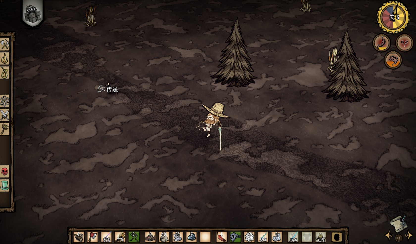 summer water line 夏水纹宗 – Don't Starve Together Mod