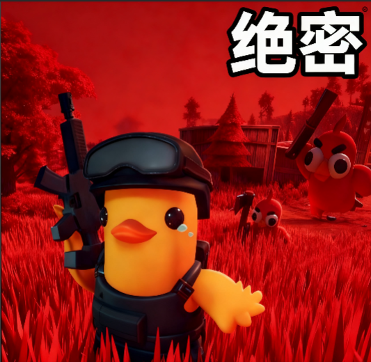 Delta Force Classified Top Secret Difficulty Adapted by Duckov