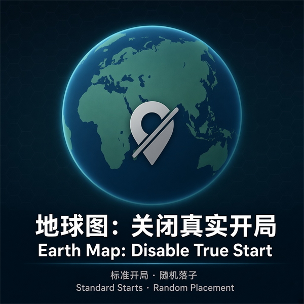 Earth Map: Random Start preview