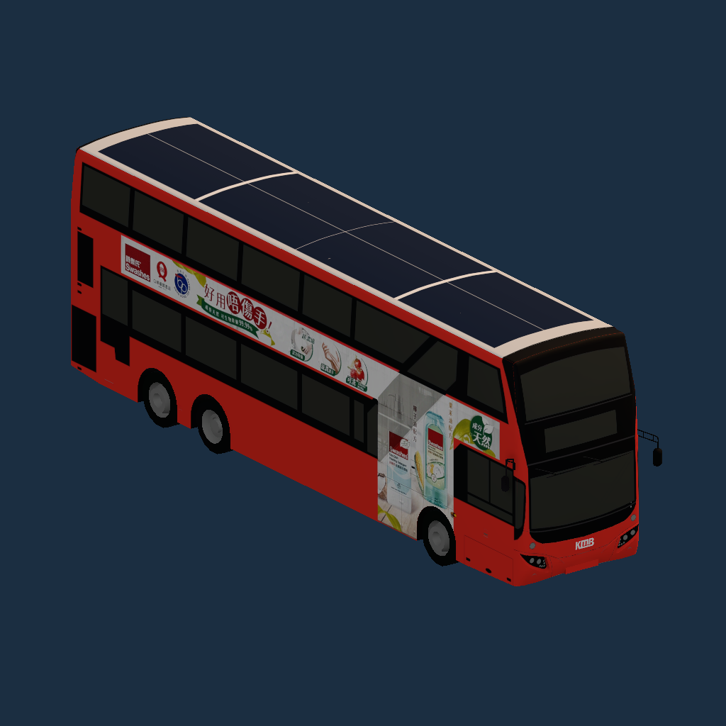 V6X130 YE2941