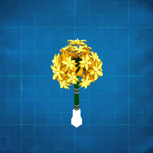 Golden Flower lamp