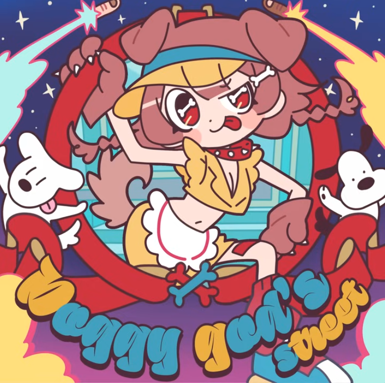 Doggy God's Street - Inugami Korone preview