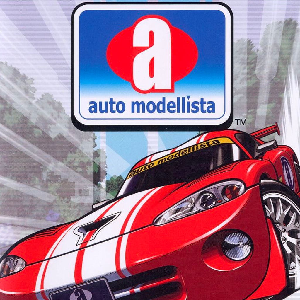 Auto Modellista Saferoom Music V2
