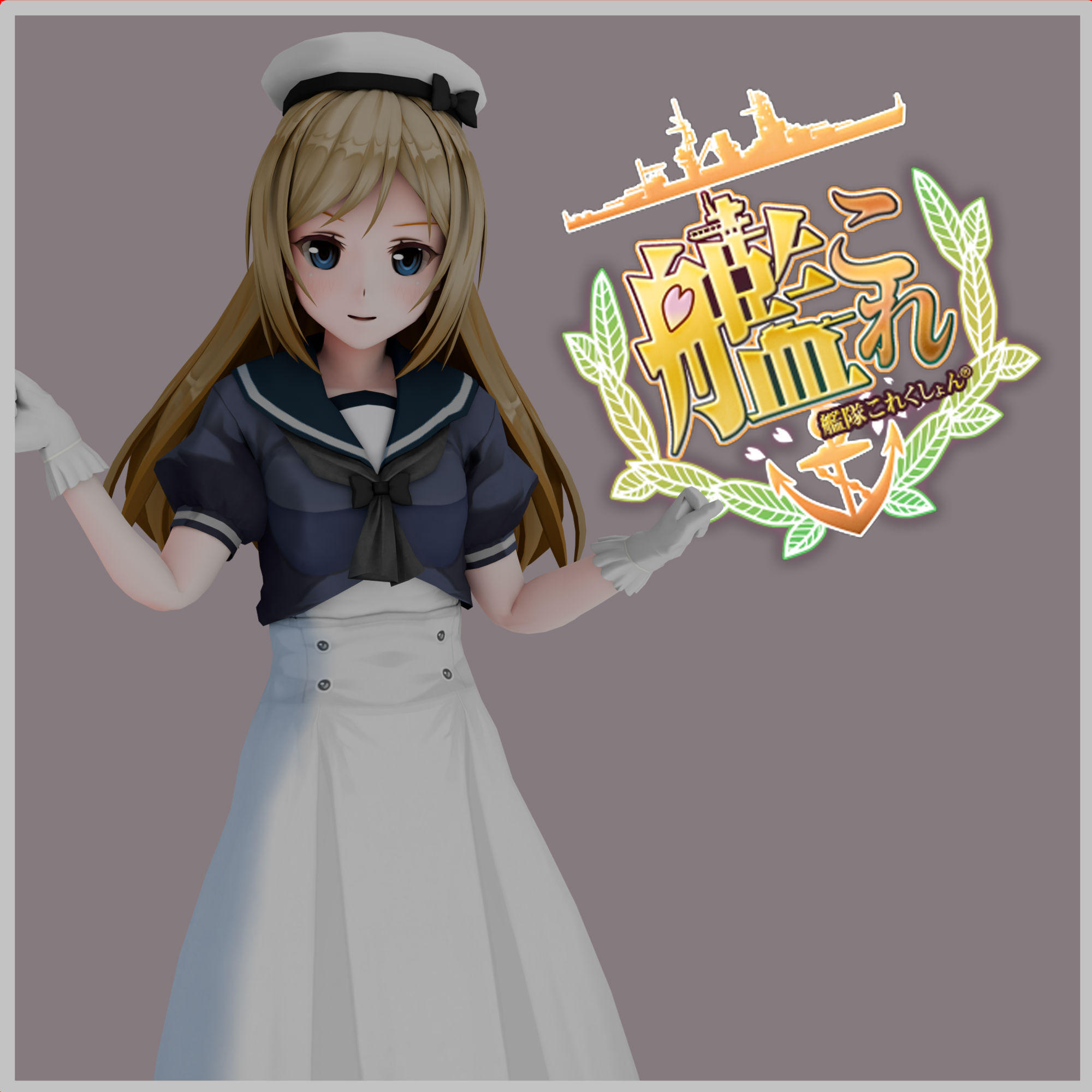 KanColle - HMS Jervis (PM & NPCs)