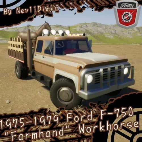 1975–1979 Ford F-750 "Farmhand" Workhorse