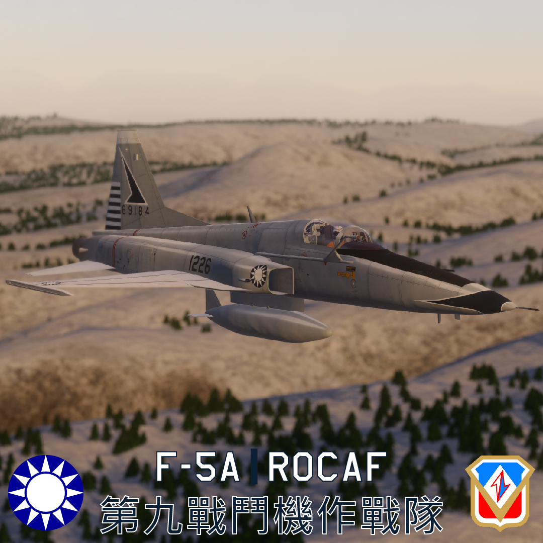 F-5A | ROCAF 9th TFS 70'