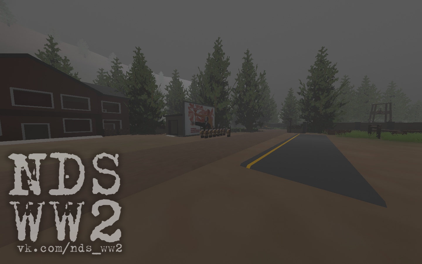 MAP NDS V3 preview