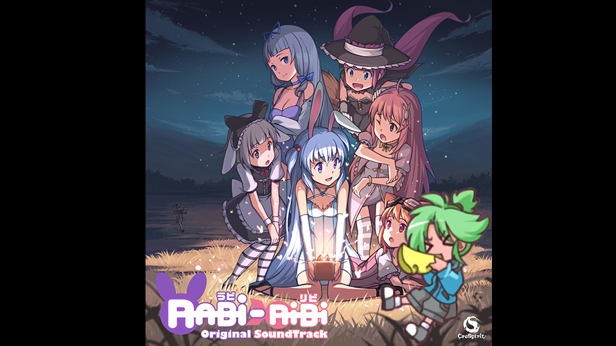 Miusaki - Warp Destination