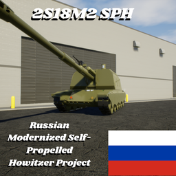 2S19M2 SPH