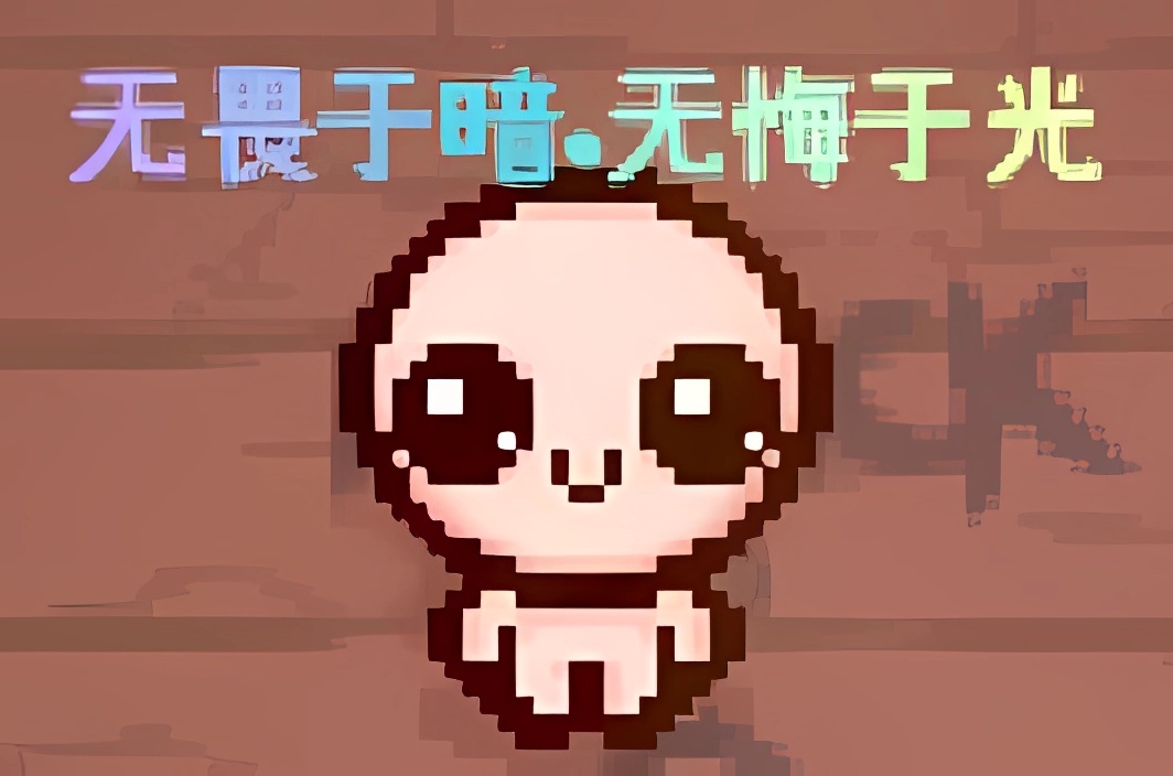 MyName我的名字