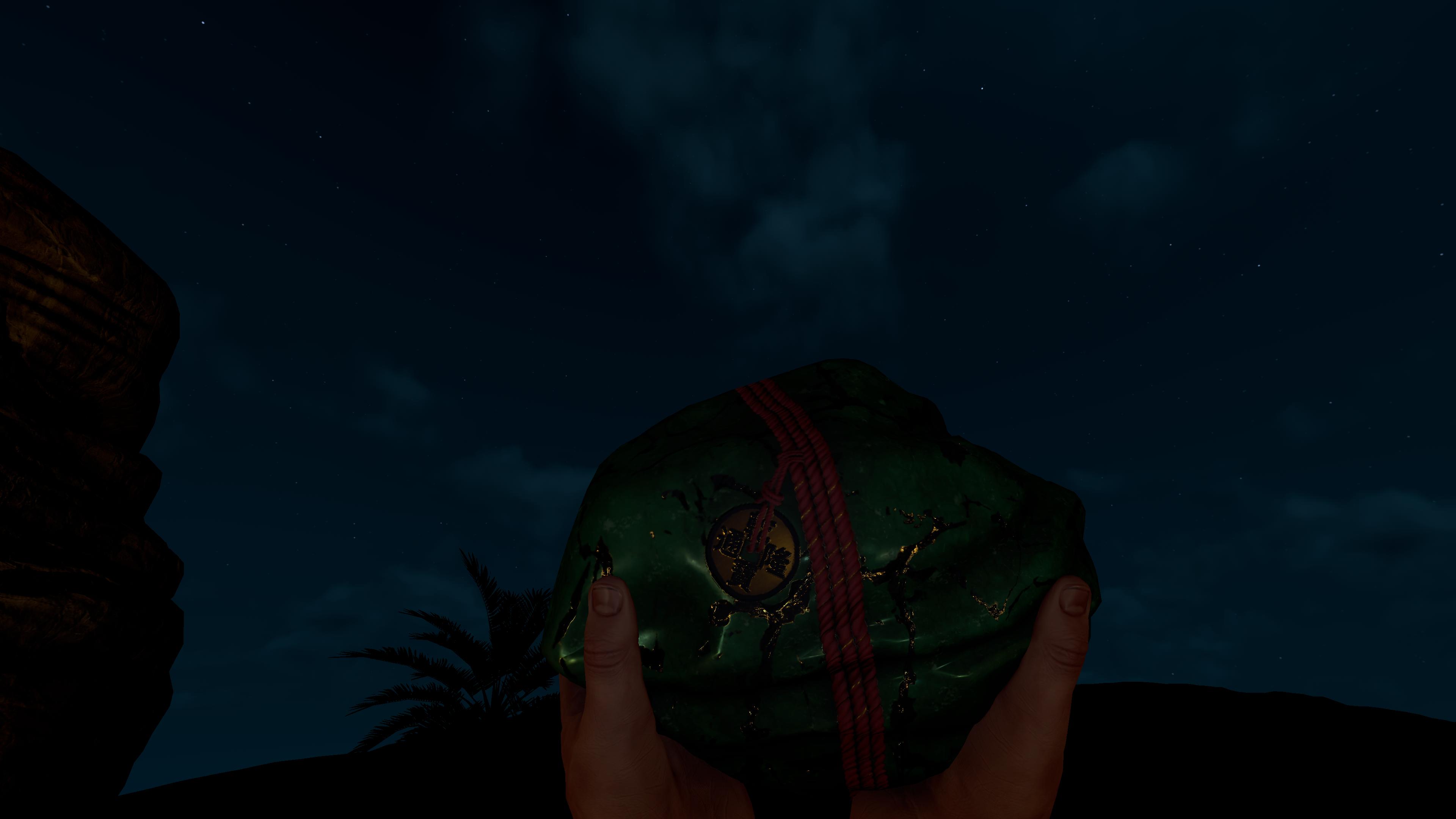 Jade Rock