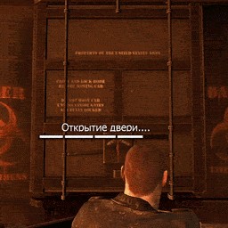 50/50% Tank/Witch In Sacrifice Train Car