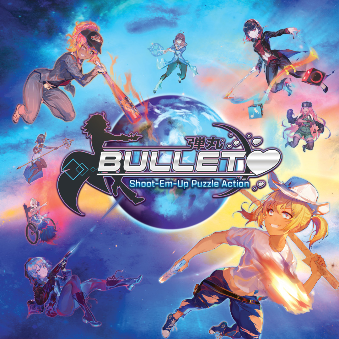 Bullet (Official)