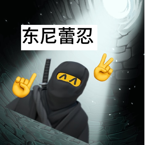 东尼算法·蕾忍 / Auto-Anthonyology · LexNinja preview
