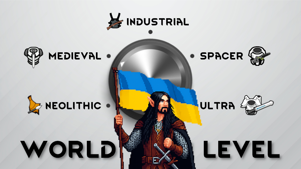 World Tech Level UA
