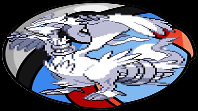 Reshiram Flashlight V2