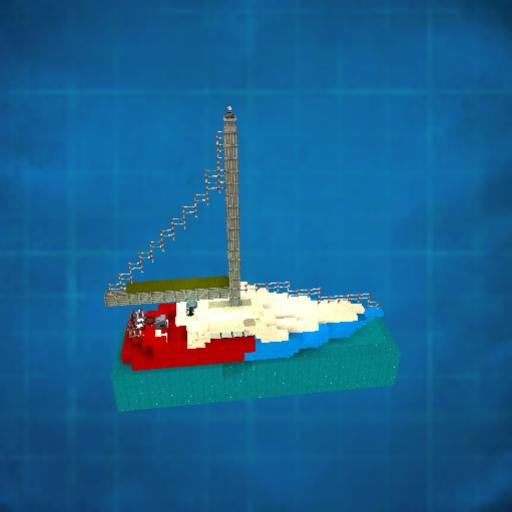 Small Sailboat/Yacht preview