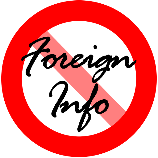 [DEPRECATED] Remove Foreign Info