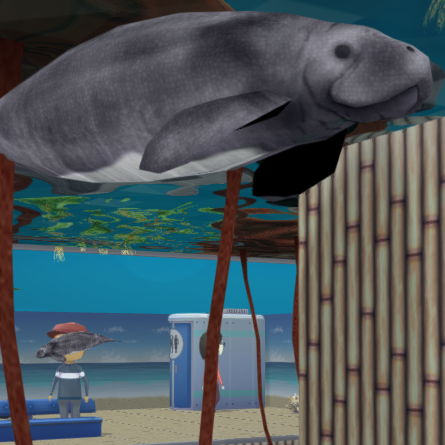 Amazonian Manatee