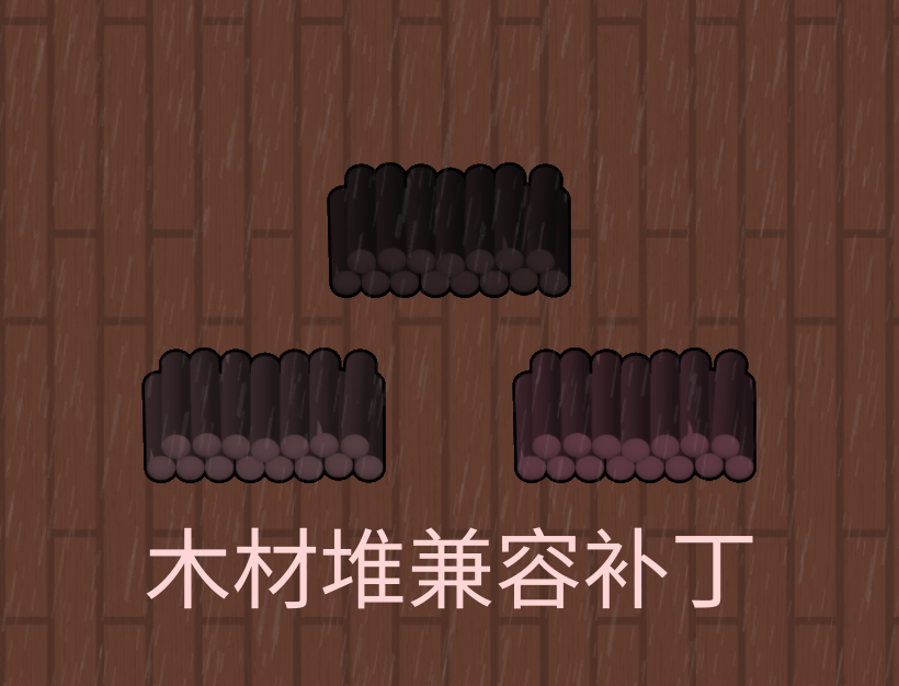 MoeLotl: Rigor Mortis - Adaptive Primitive Storage Compatibility Patch