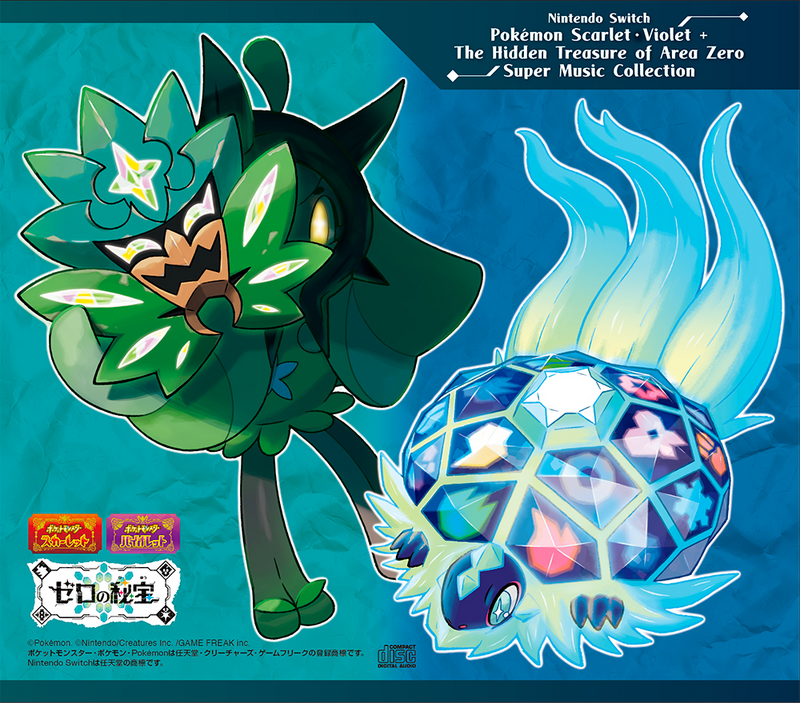 Battle! Ogerpon