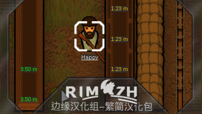 Cover Effectiveness Indicators_zh 掩体指示器 - 简繁中文汉化包 mod preview for RimWorld