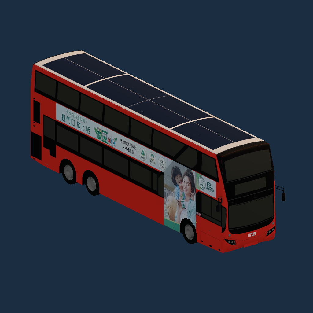 V6X148 YG1727